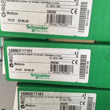 Schneider  490NAA21302 + 1 год гарантии