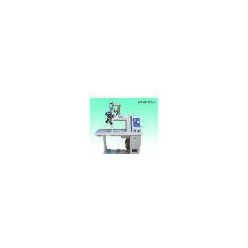 Sell Hot-Air Seam Sealing Machine (YC2000CIII-F)