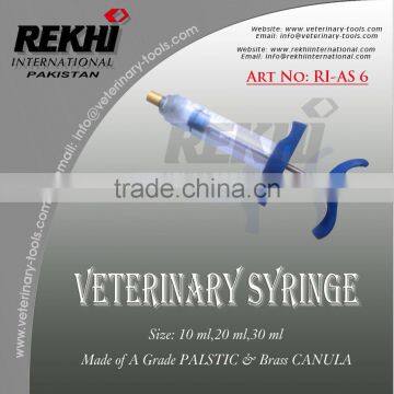 Pakistan Metal Syringe Luer Lock,Metal Vaccinator Luer Lock,jeringa de Vacunacion de Metal,veterinary Instruments photo-4