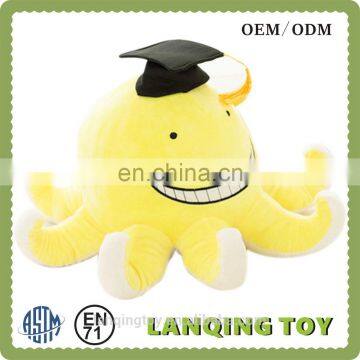 Soft Stuffed pp Cotton Emoji Pillow Octopus Plush Toy