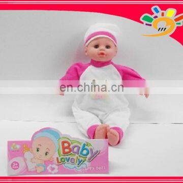 14 inch IC doll cute