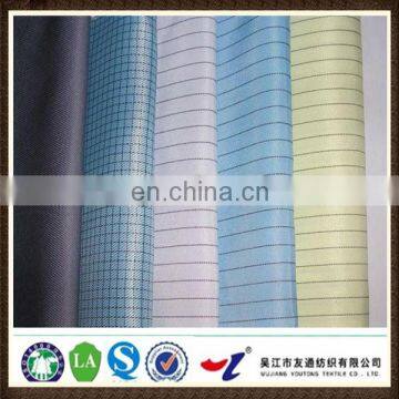 high quality polyester conductive stripe fabric