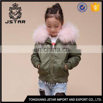 Serviceable Fur Hooded Top Children Baseball Jackets Wholesale Custom Black Jacket