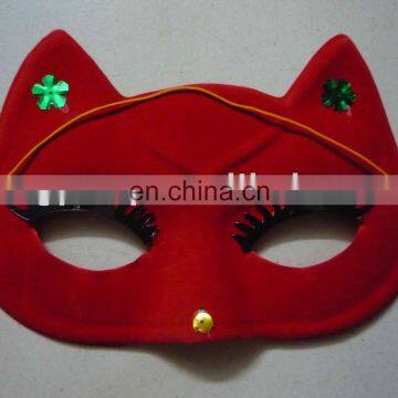 Party Eye Mask