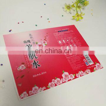 Manufacturer Wholesale PVC Waterproof Customized Cosmetic Piece Sticker,waterproof Self Adhesive Label photo-6
