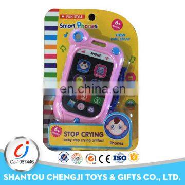 Funny learning plastic ABS education baby musical mobile toys