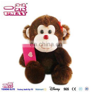 monkey with wallet plush toy 0494