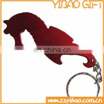 Custom animal shape metal bottle opener keychain for beer gift away