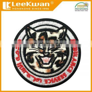 PU applique tiger head with embroidery patch