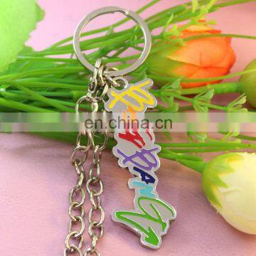 Custom metal keychain fill in color word shape epoxy keyring for sale