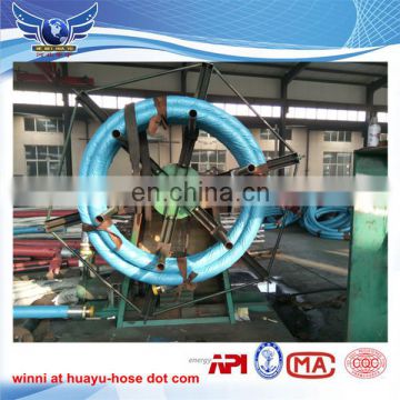 rotary drilling gas field rubber hose