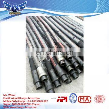 concrete hose concrete vibrator hose