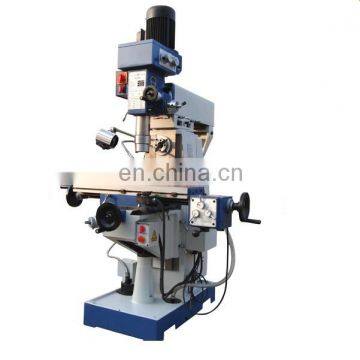 ZX7550CW universal milling machine with china direct sale price