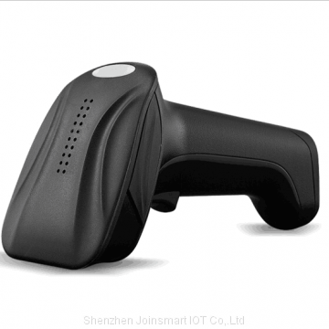 Handheld USB Wired 2D Barcode Scanner