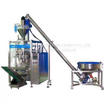 quad seal bag packaging machine