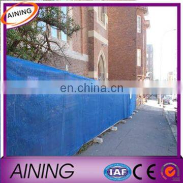 Paintball Net / Black Paintball Net photo-4