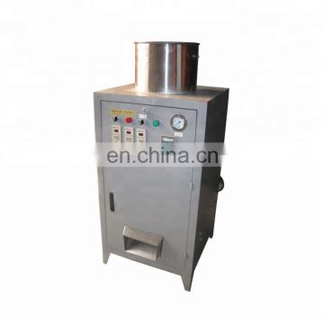 High Efficiency Cashew Nut Processing Machine