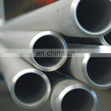 Seamless Stainless Steel Pipe ASTM A312 TP316/316L Price