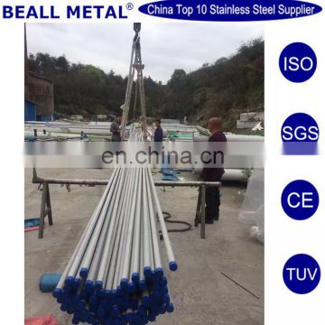 inconel 600 seamless pipes manufacturer