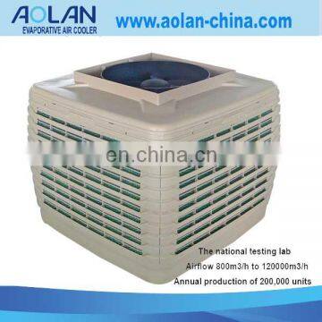 18000m3/h industrial air cooler Industrial Outdoor water chiller