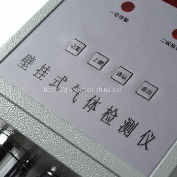 Custom LCD Auto Gas Alarm Controller Fixed Gas Monitor/multi- Gas Detector Alarm Fixed photo-5