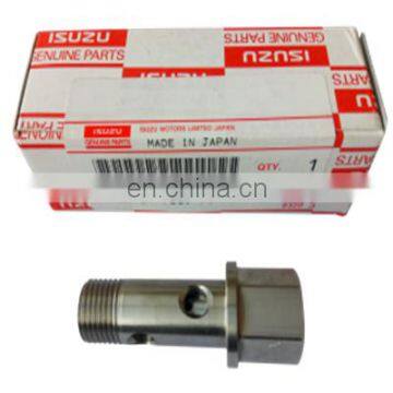 DENSO HP3 HP4 Inlet Screw With Strainer