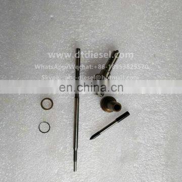 F OOZ C99 559 Repair Kits