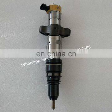 C7 Injector 263-8218 photo-2