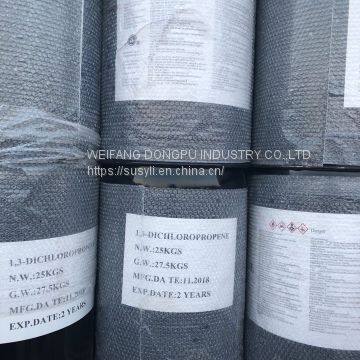 Good Quality 98.5% Trans 1-3 Dichloropropene With Good Price photo-3