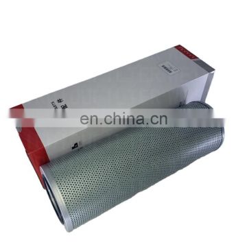 excavator Hydraulic oil return filter 60193266