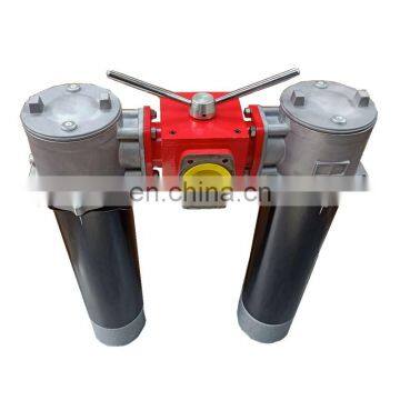 RFB Series Tank Mounted Suction Filter Best Hydraulic Cast Aluminium Alloy Filters photo-7
