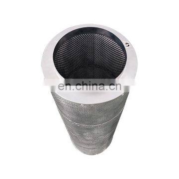 Factory Cheap Price HEPA Filter Activated Carbon Air Filter photo-3