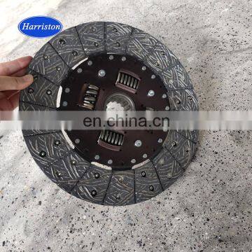 Kubota M6040 tractor Asbestos-free Clutch plate