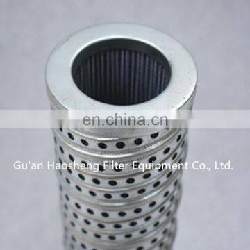 86727289 86727159 SH53035 HY9325 Гидравлический обратный фильтр, гидравлический фильтр возврата масла для строительных машин экскаваторов photo-5