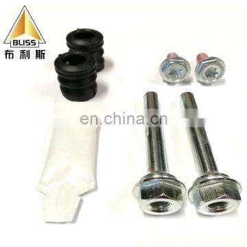 D7035C 1H0615405C 6N0615425 535615426 Brake Caliper Boot Car Model Brake Caliper Repair Kits Guide Pin photo-2