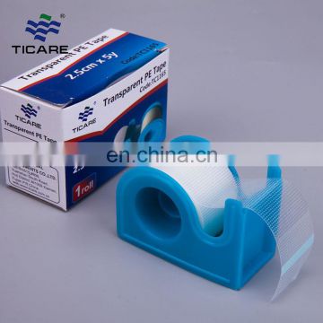 Medical Micropore tape dispenser non-woven surgical paper tape with cutter