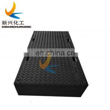 Outdoor HDPE Road Mat With 12.7mm Thickness as Temporary Road Mats