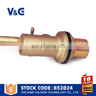 Valogin Alibaba 25 Bar electrical water float valve