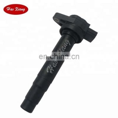 Best Quality ignition coil 22448-4M500