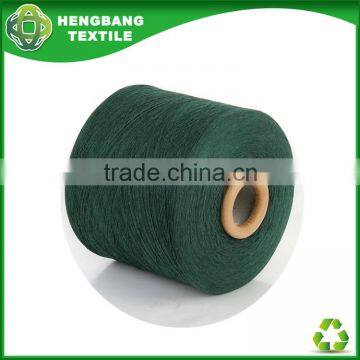 Manfacturer Recycled Knitting Cotton 6s Dark Green Colour Blanket Yarn HB209 China photo-2
