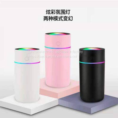 touch screen special use aq steril Ultrasonic humidifier/air purifier air cleaner