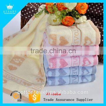 Free Sample Factory Wholesale Cartoon Cloth Pure Cotton Jacquard Towel Face Towel Size