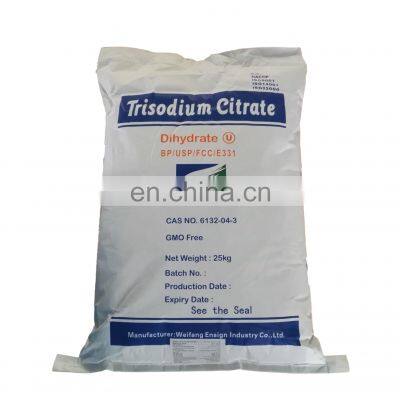 High quality trisodium citrate sodium citrate