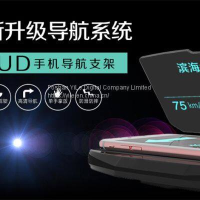 2017 NEW Trending Head Up Display Car Phone GPS HUD Mobile Phone Holder Navigation Bracket Image Reflector Holder photo-3