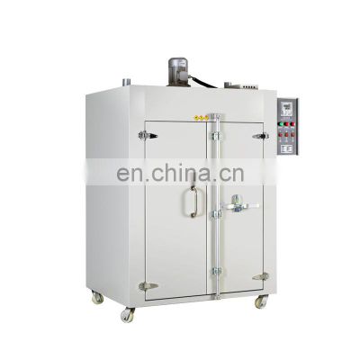 multifunction 4 layer screen with mesh aluminum frame cabinet chemical drying equipment