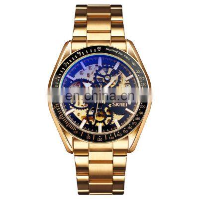 Skmei 9194 watches men luxury brand automatic watch stainless steel montre homme golden wristwatches