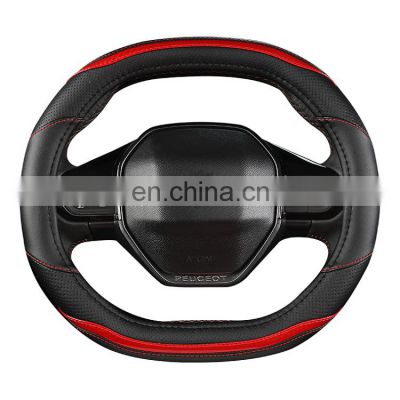 Suitable for Peugeot 3008 4008 5008 car steering wheel cover carbon fiber leather interior car accessories steering wheel cover