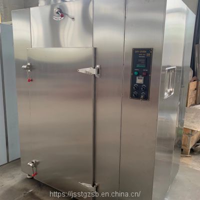 CT-C series hot air drying oven