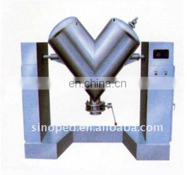 V Type Powder Grinder Automatic Mixing Machine photo-2