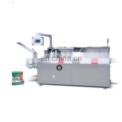 Carton Box Packing Machine Folding Gluer automatic Folder Glue Corrugated Box Making Machine